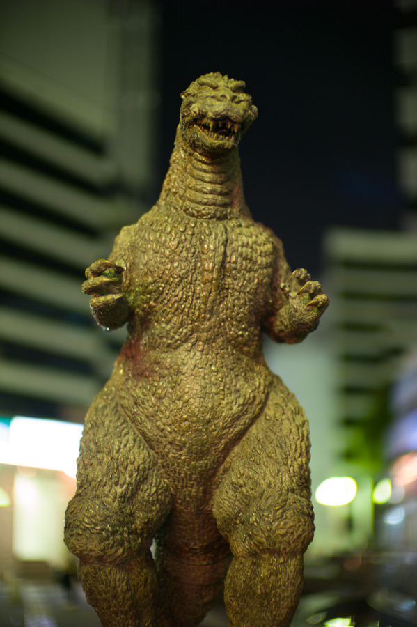 Godzilla