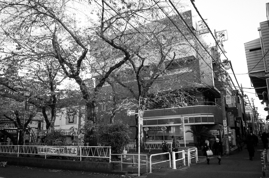 Toritsu Daigaku