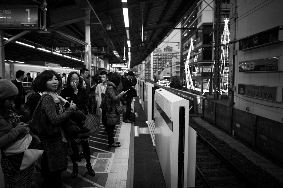 Nakameguro Station