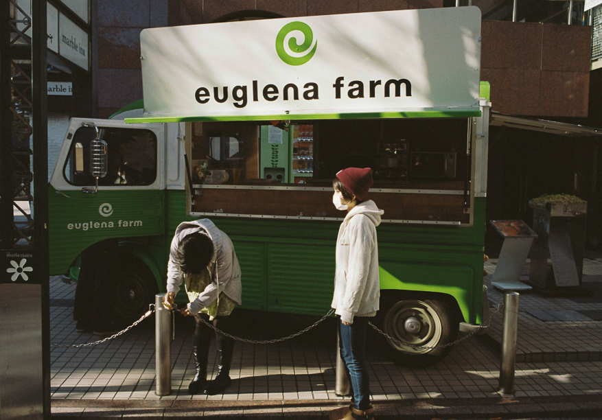 Euglena Farm in Jiyugaoka
