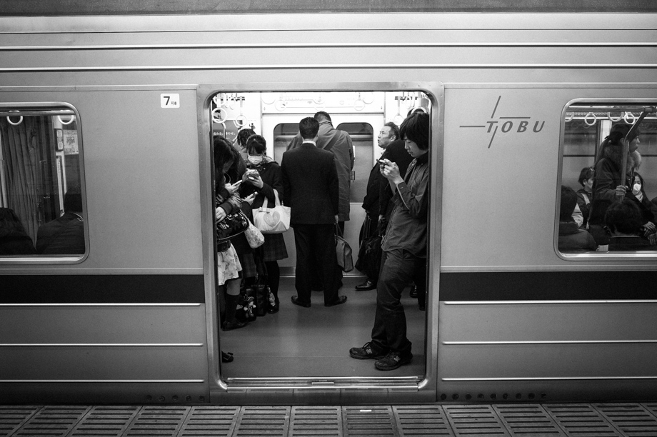 Open Train Door