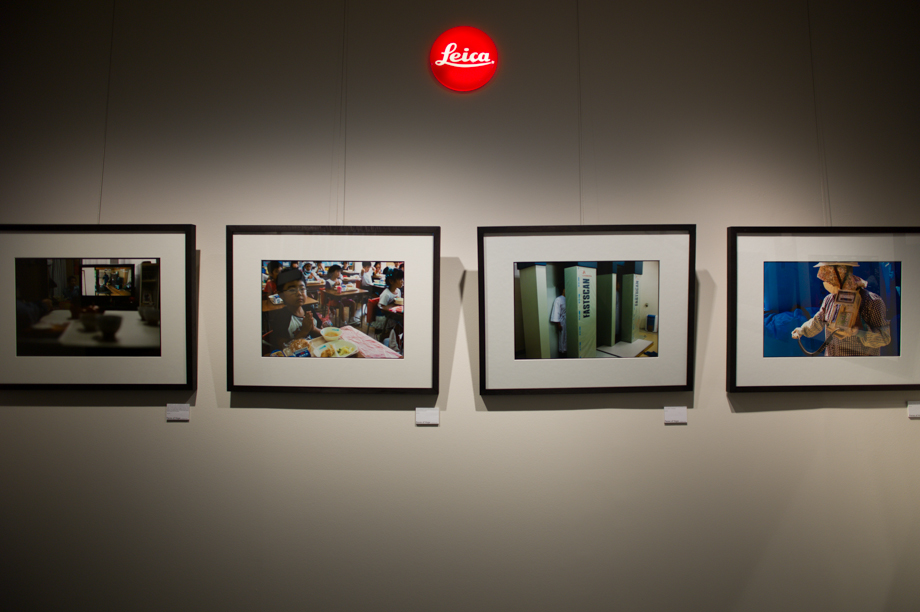 Leica Singapore