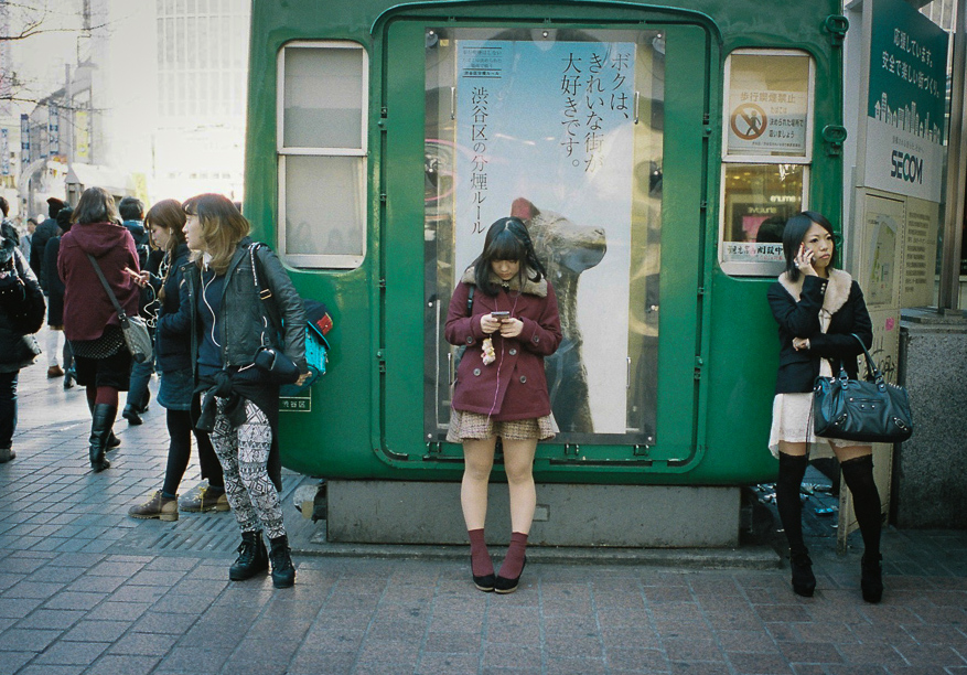 Shibuya Station