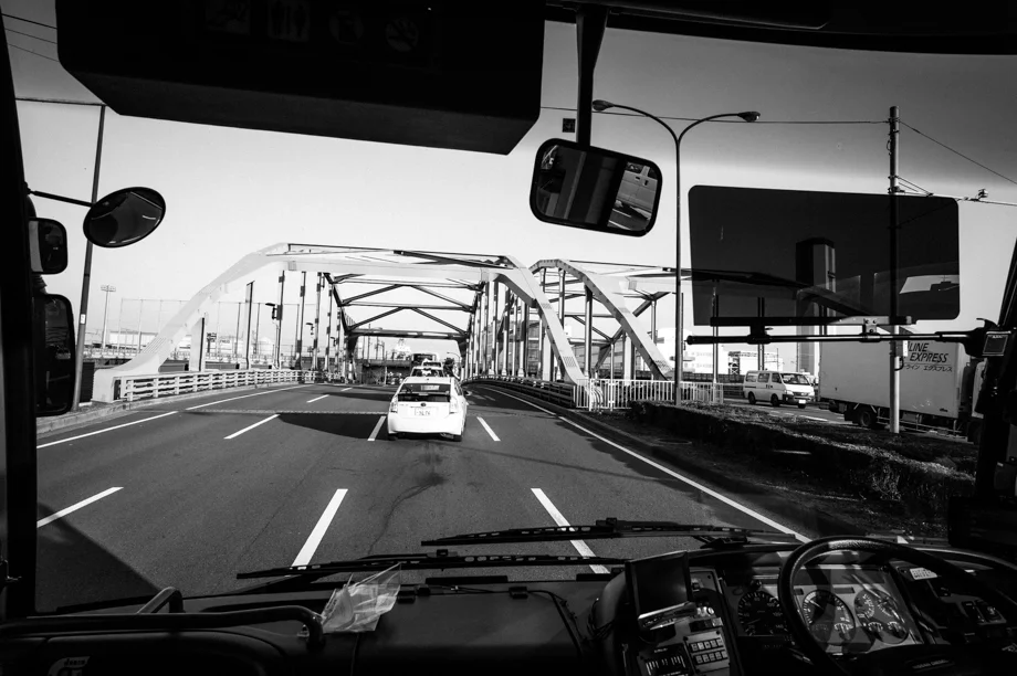 On the Friendly Airport Bus to Narita