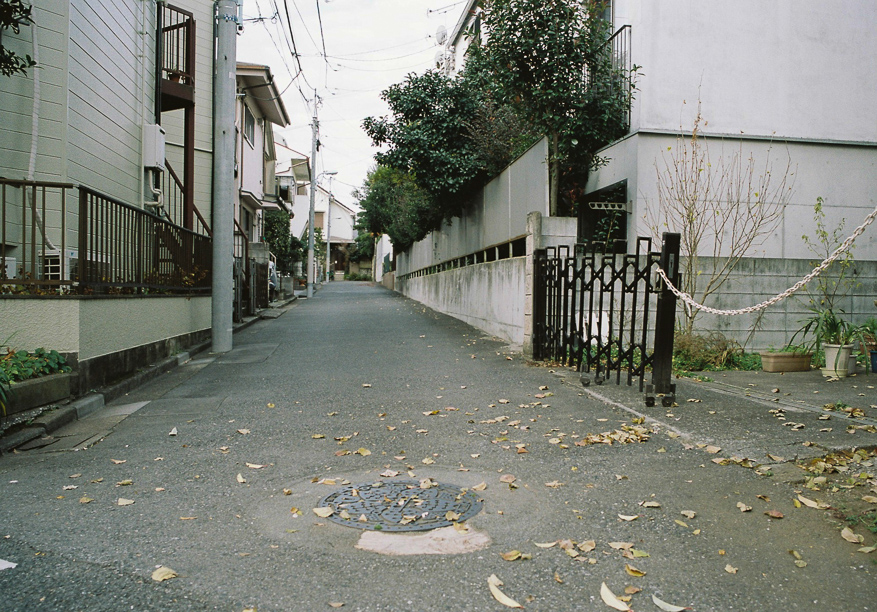 Nakane