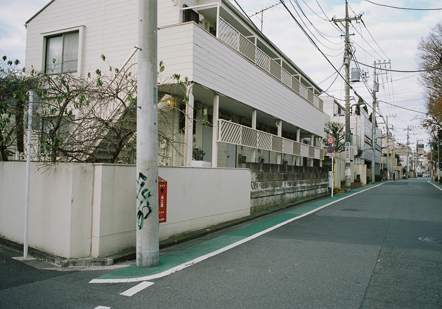 Nakane