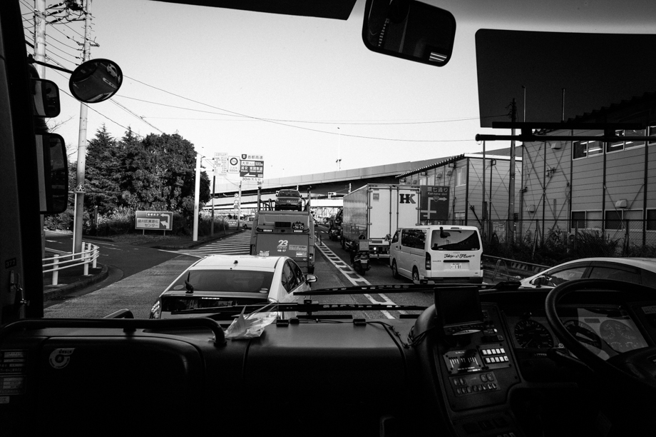 On the Friendly Airport Bus to Narita