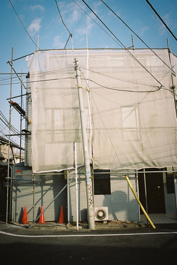 Home Construction