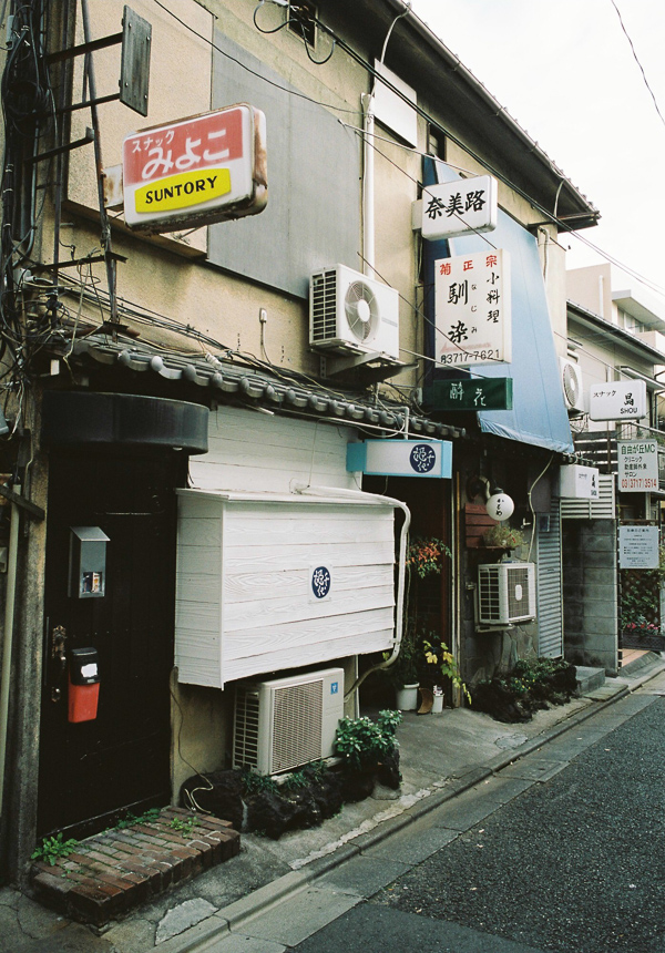 Jiyugaoka