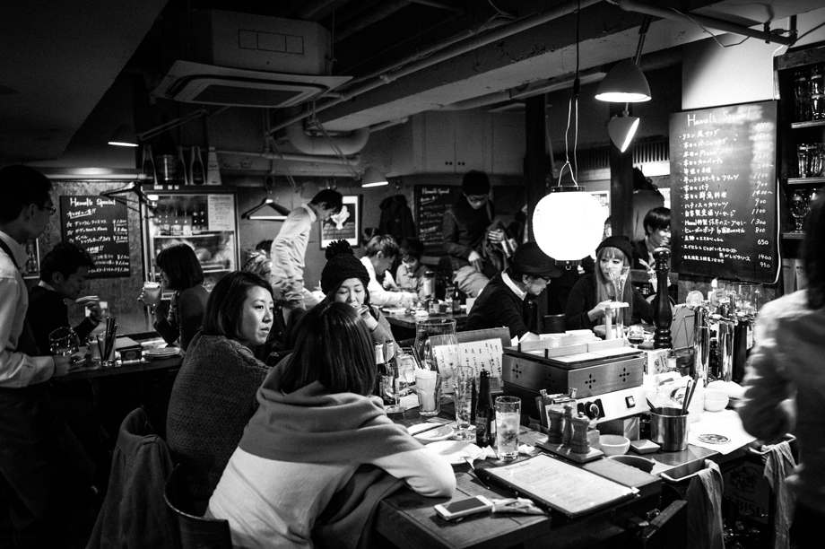 Pub in Shibuya