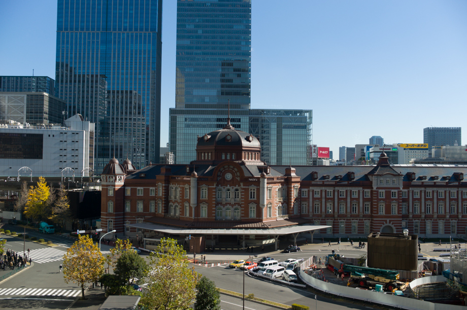 Tokyo Station