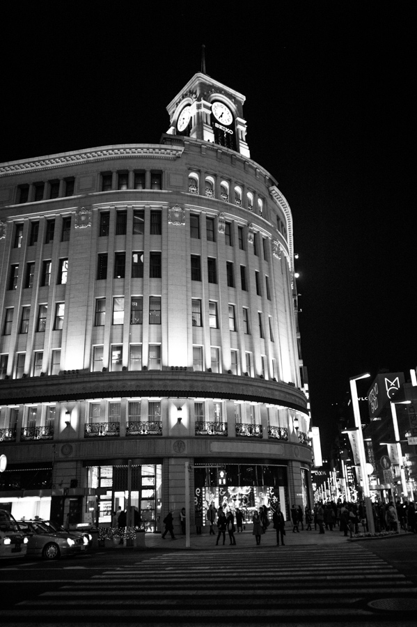 Ginza