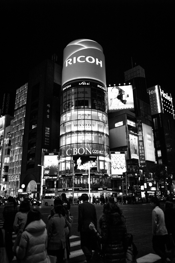Ginza