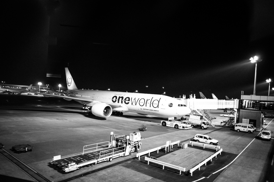 Japan Airlines