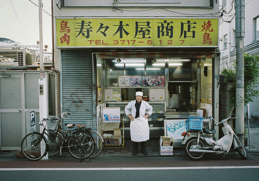 Suzuki Yakitori in Jiyugaoka
