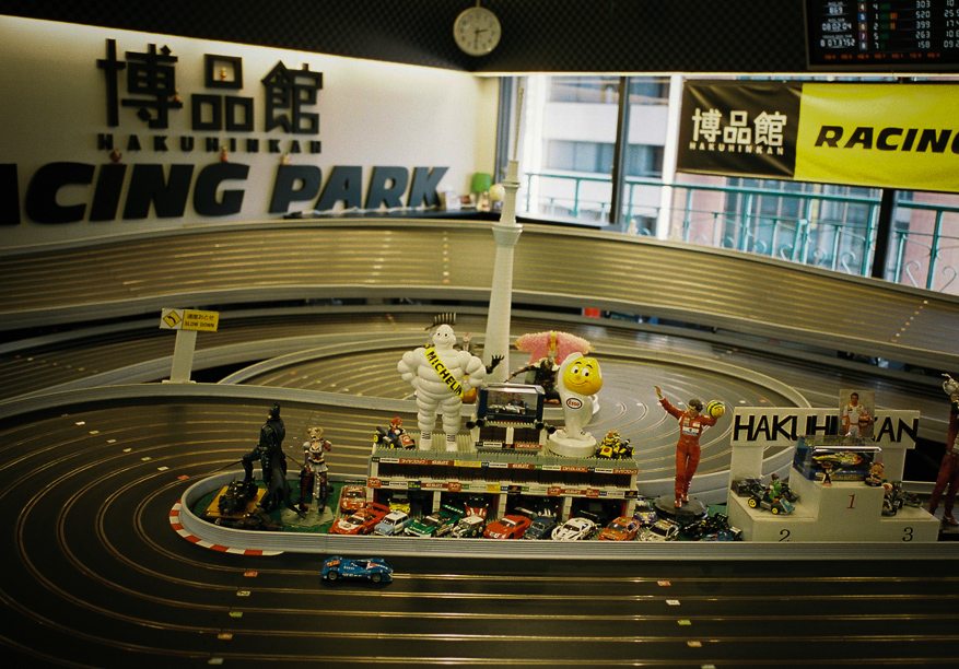 Hakuhinkan in Ginza