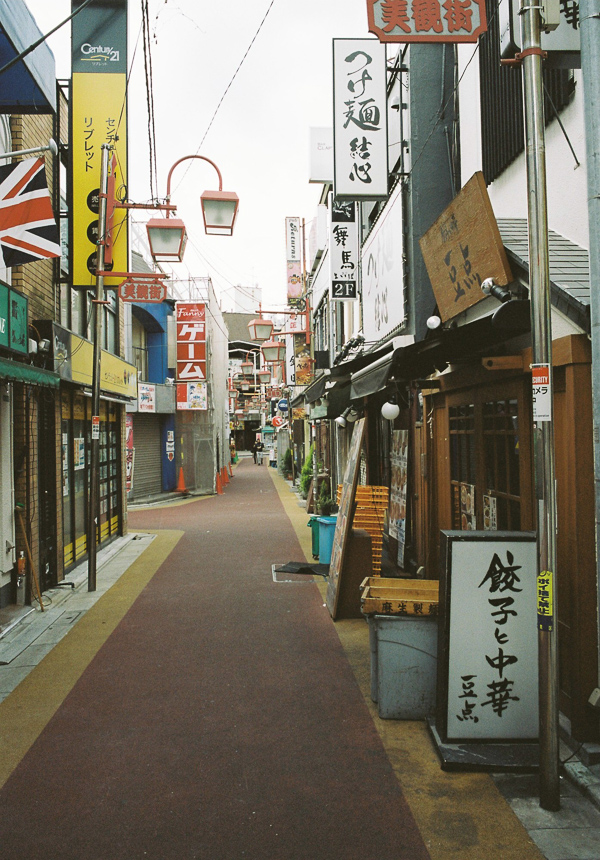 Jiyugaoka
