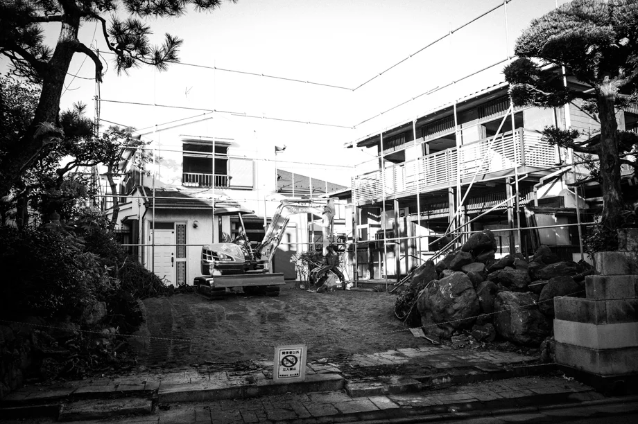Nakane