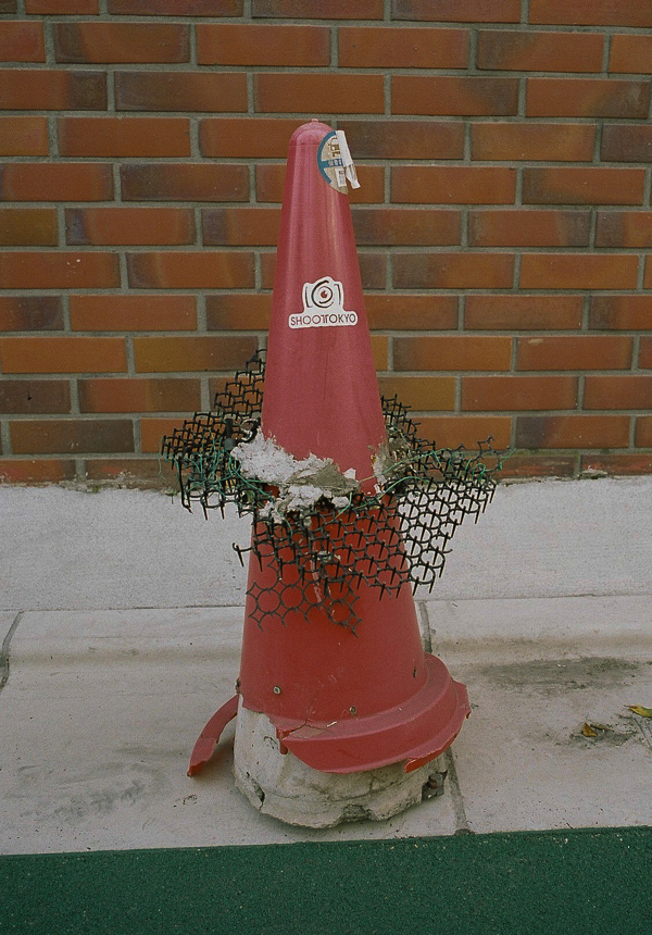 Excessive use of cones in Japan
