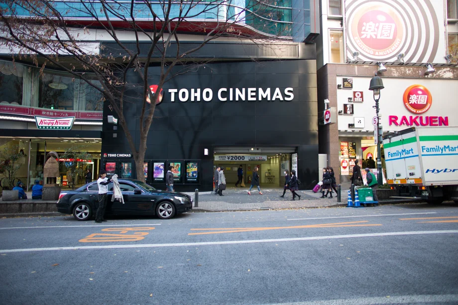 Shibuya