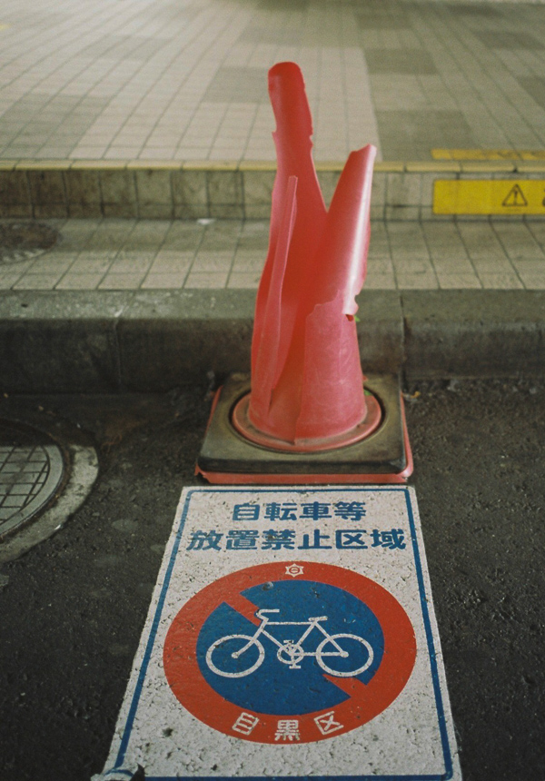 Excessive use of cones in Japan