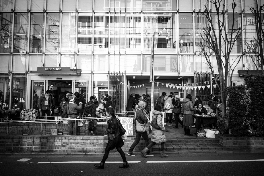 Jiyugaoka