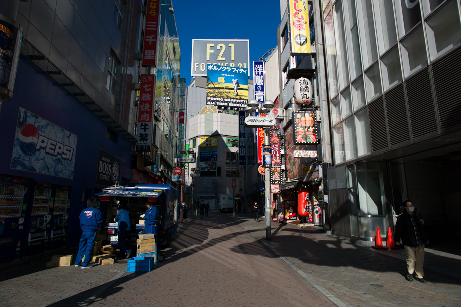 Shibuya