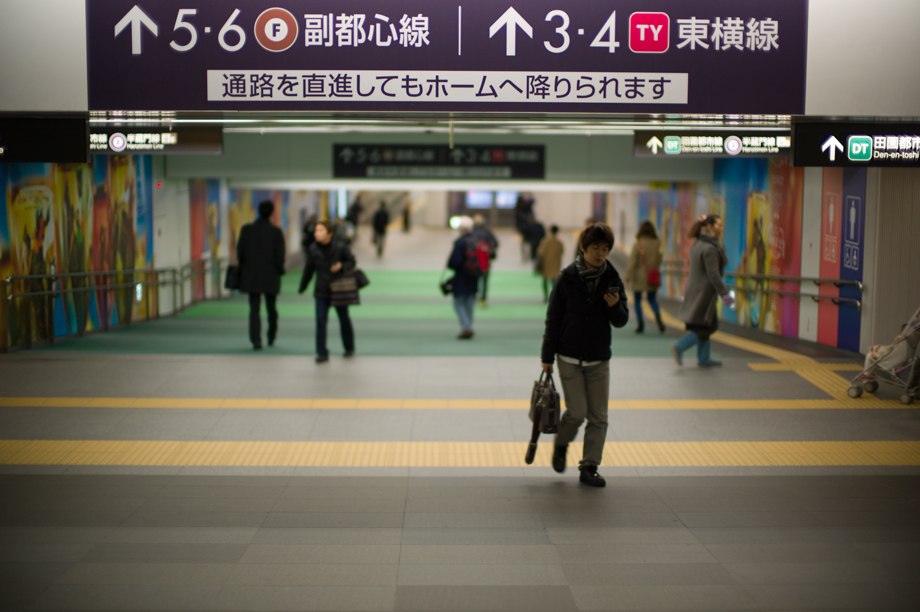 Shibuya Station