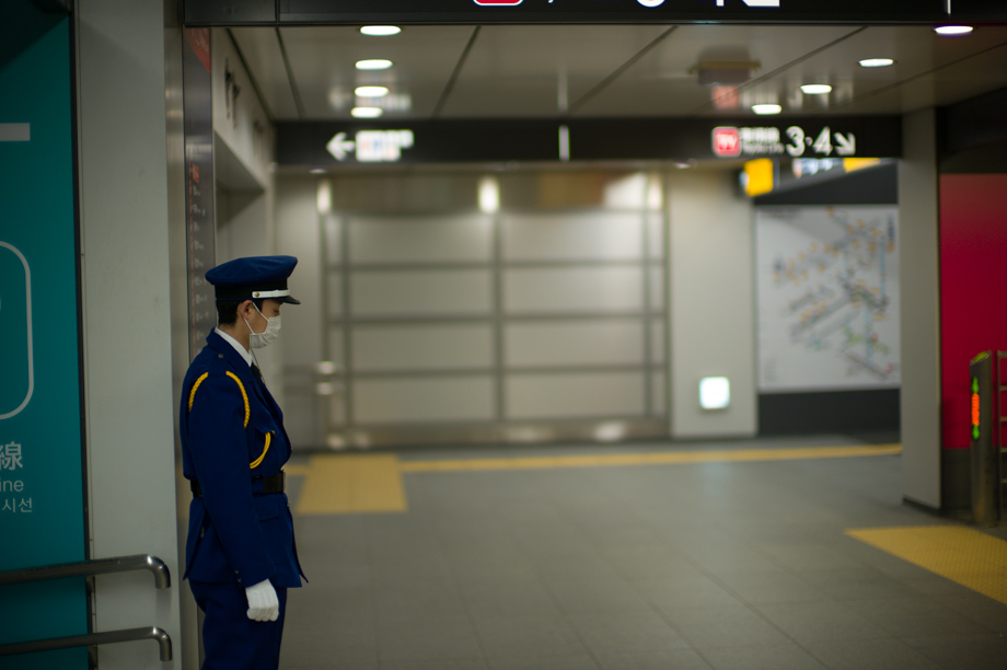 Sleepy Security Guard