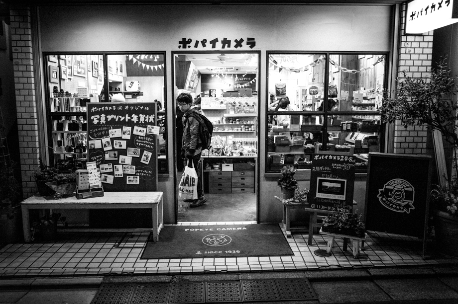 Popeye Camera in Jiyugaoka