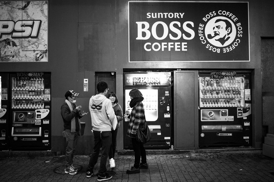 Boss Coffee
