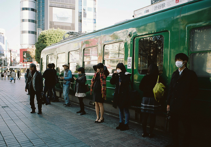Shibuya Station Hachiko Exit
