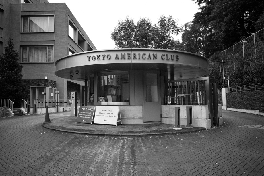 Tokyo American Club