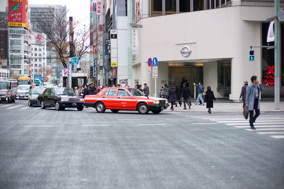 Ginza