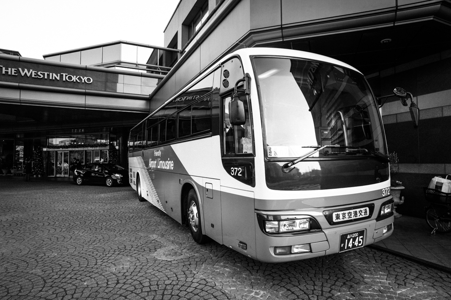 Friendly Airport Bus to Narita