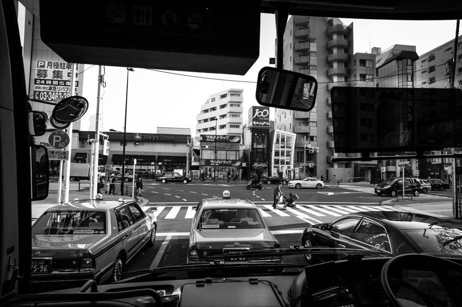 On the Friendly Airport Bus to Narita
