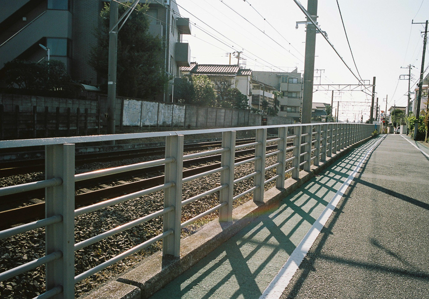 Nakane