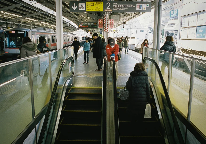 Jiyugaoka Station
