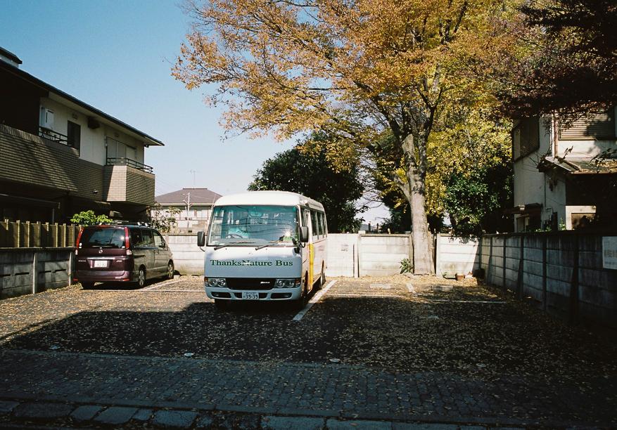 Nakane
