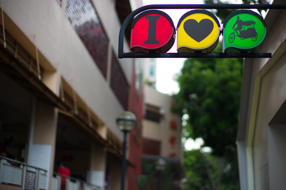 I love Rickshaws