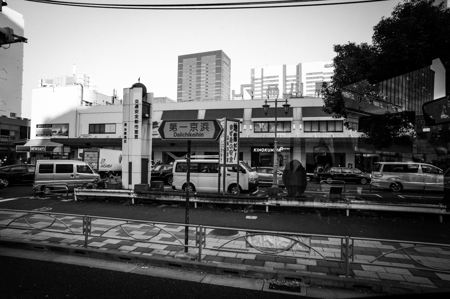On the Friendly Airport Bus to Narita