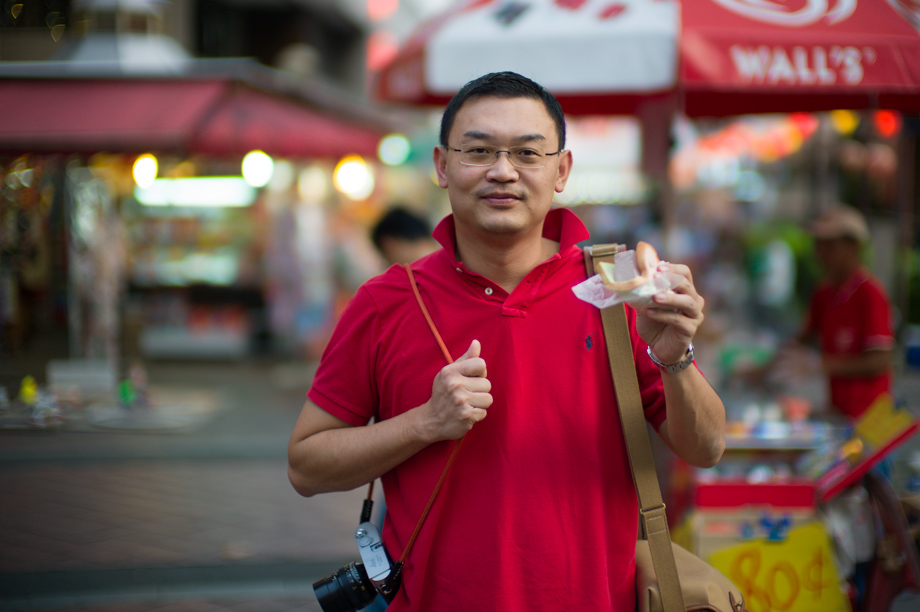 Charles Koh