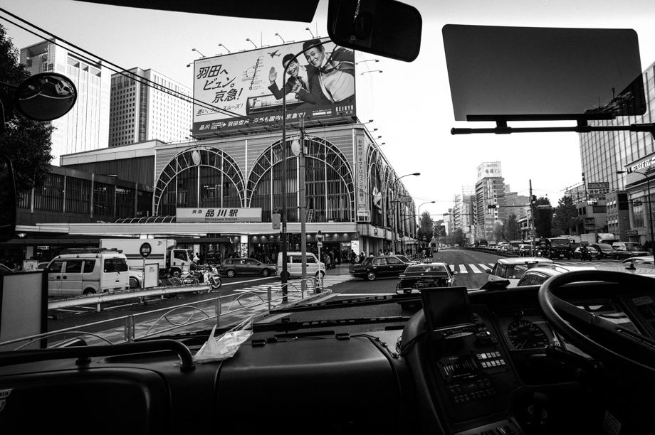 On the Friendly Airport Bus to Narita