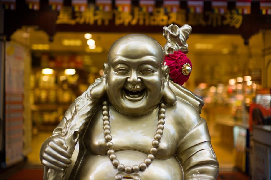 Buddah