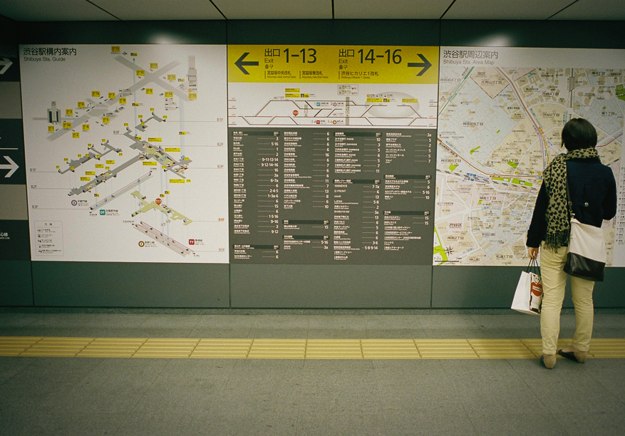 Shibuya Station