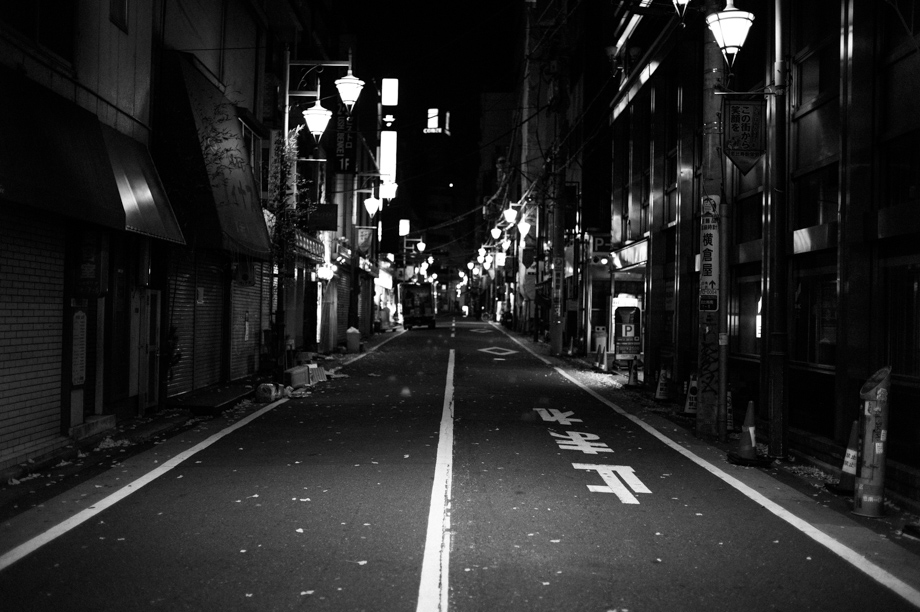 Ebisu
