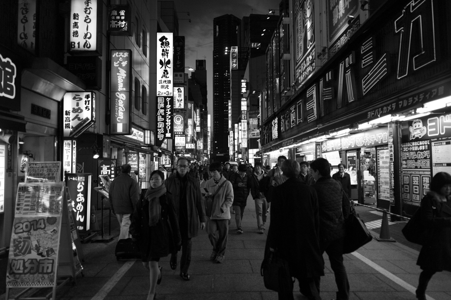 Shinjuku
