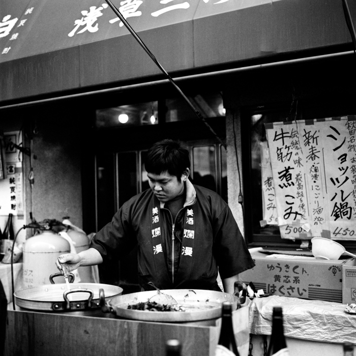 Hatune Koji in Asakusa