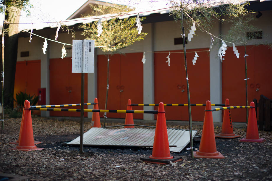 Excessive use of cones