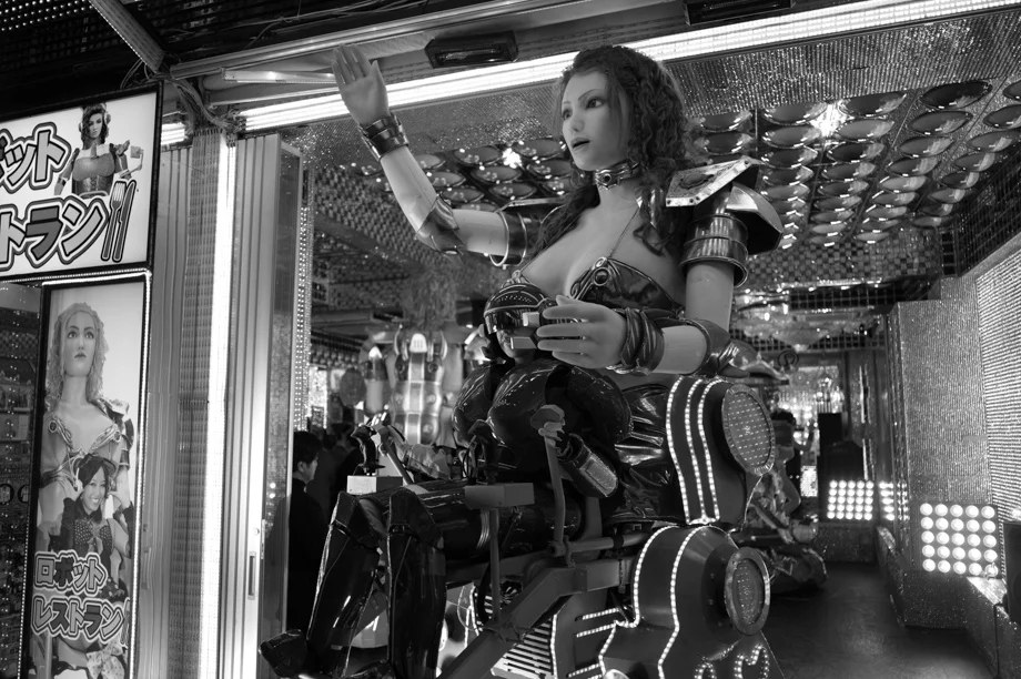 Robot Restaurant